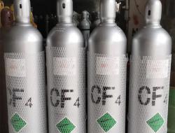 四氟化碳